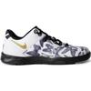 Nike Kobe 8 PS Mambacita Dětské tenisky Bílá Metalická-Zlatá Černá FN0267-102