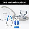 4PCS Ventilator Equipment Cleaning Kits with Long and Short Brushes for Enhancing Hygienes of Machine Tube Maintenance