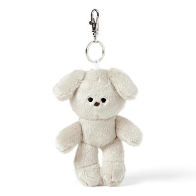 Puppy Custom Keychain Doll (34012200)