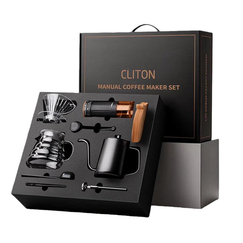 

CLITON Hand-Crank Coffee Grinder, External Coffee Bean Grinder, Coffee Pot, Filter Cup, Pour-Over Kettle, Gift Box Set, 8 Pieces чорний