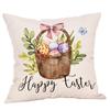 Easter Thanksgiving Harvest Festival Bunny Pillow Case European Style Pastoral Farm New Pillow Cushion