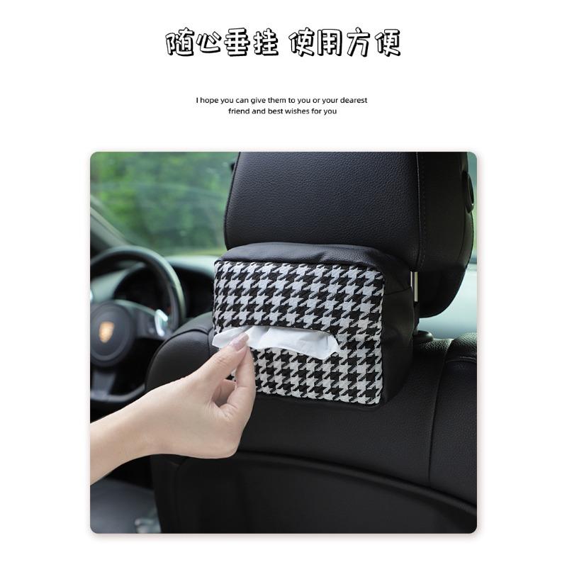 Multifunctional Knitted Houndstooth Hanging Backseat Car Tissue Box For Home And Vehicle