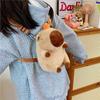 Capybara Cartoon Backpack Animals Students School Bag Sweet Capybara Plush Backpack  Outdoor
