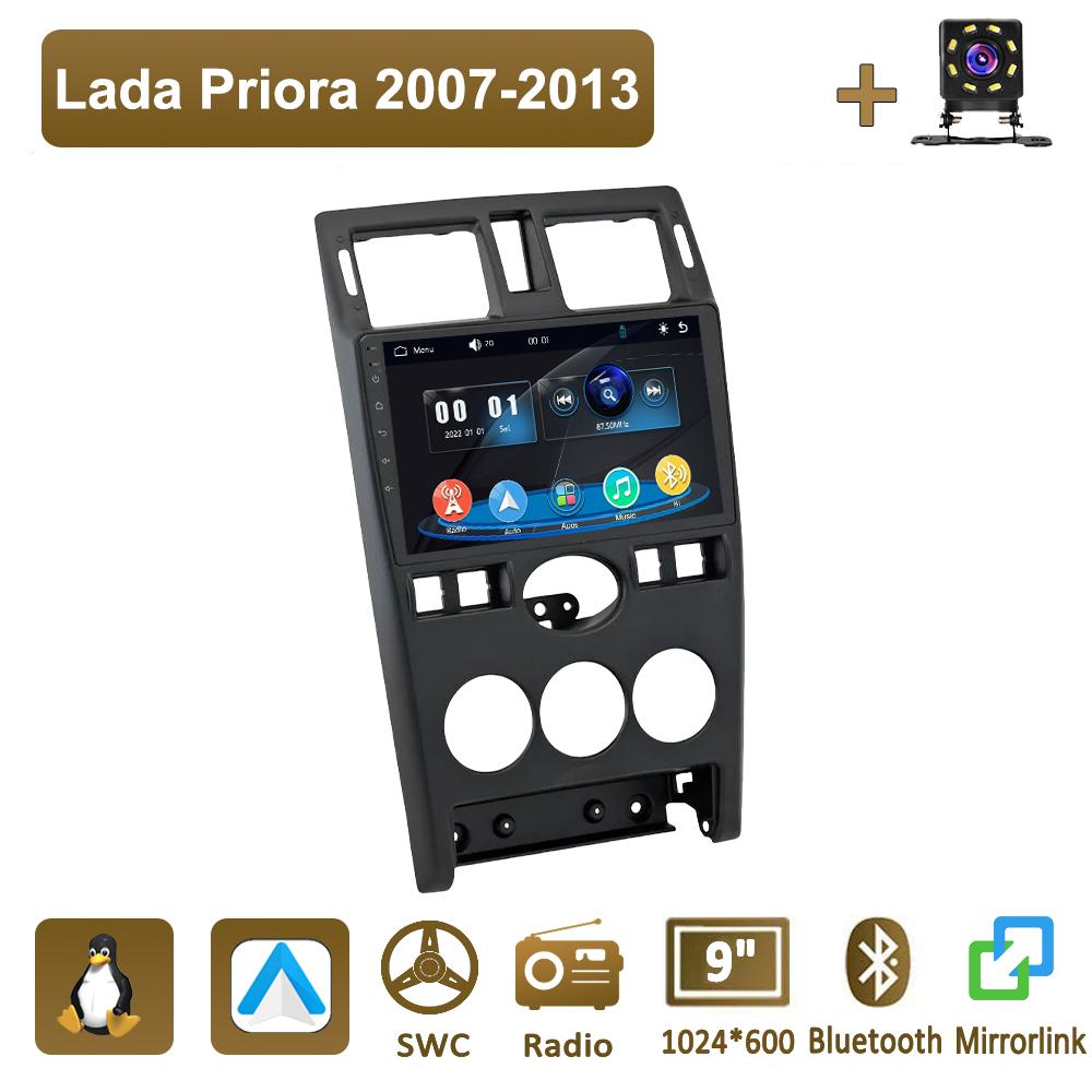 

Icreative Car Radio Multimedia MP5 Player Head Unit Stereo BT For Lada Priora 2007-2013 чёрный