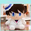 Conan Detective Cartoon Plush Toy With Pp Cotton For Anime Fans Decoration Gift
