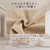 Used [New] [Magdert] Women's Scarf, Cashmere-like, Large Size, with Gift Box 1