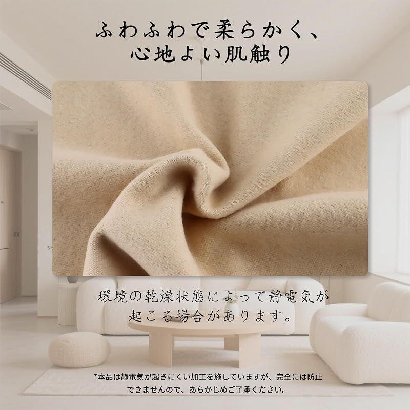 Used [New] [Magdert] Women's Scarf, Cashmere-like, Large Size, with Gift Box 1