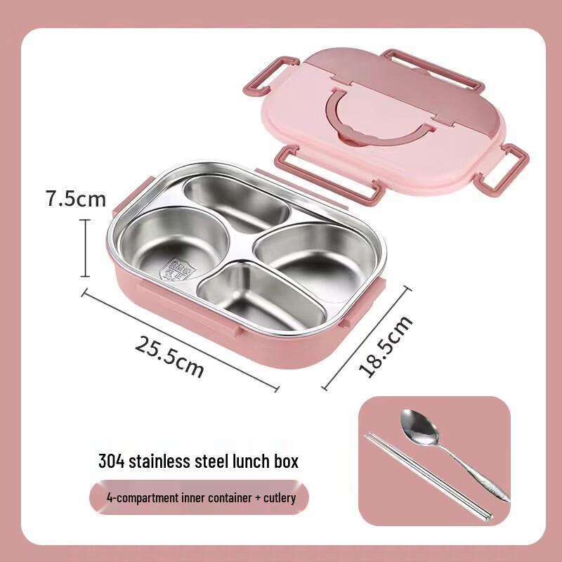 ZISIZ 304 Stainless Steel Kids Insulated Lunch Box