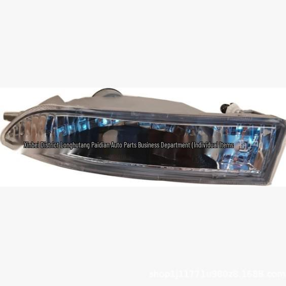 Corolla 01-02 Front Bumper Fog Light Strip 81211-12150, 81221-12160