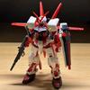 HG 1/144 Astray Red Frame Kit di Montaggio Modello Meccanico Action Figures Decorazione da Scrivania Bambola Giocattoli Puzzle per Ragazzi Regali Collezionabili