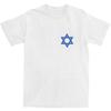 Davidstern Israel Taschendruck Herren Grafik-T-Shirt Lässiges Kurzarm-T-Shirt Reisekleidung - Herren Sommer Baumwolle Grafik-T-Shirt