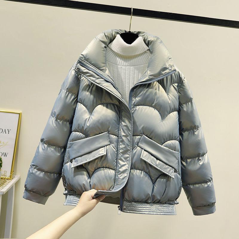 Cotton-padded Clothes Women's Short Leave-in Glossy Down Cotton-padded Clothes Thickened Fashionable Small Cotton-padded Jackets Versatile Jackets