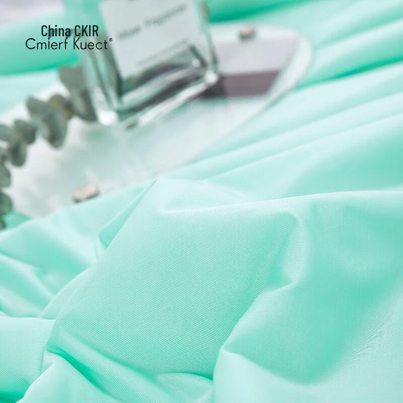 Cmierf Kuect Cooling Summer Comforter