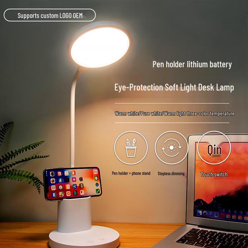 

Chaowei CW8662 LED Eye-Protection Desk Lamp with Pen Holder