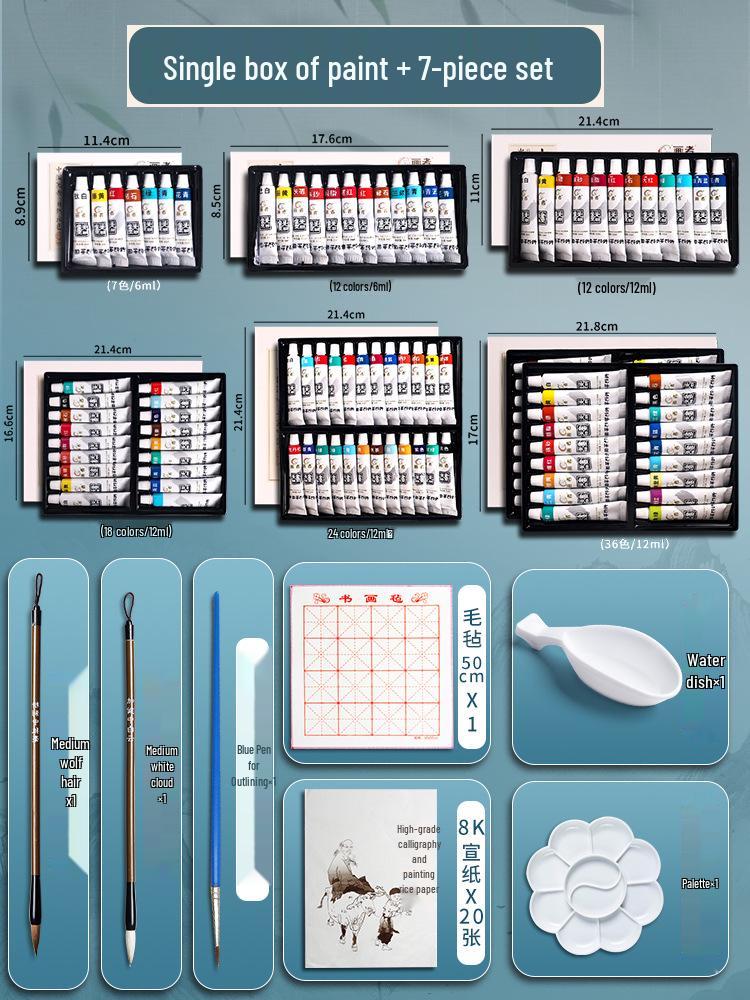 Čínské malířské pigmenty: 12 barev pro začátečníky v kaligrafii a sada 24 barev pro malbu Gongbi pro studenty a děti