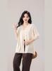 2026 Spring Women's Casual Korean Style Ice Silk Knit Cardigan - Single-Breasted, Long Sleeve, Loose Fit, Plus Size Sweater