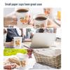 Chahua 218ml Thickened Disposable Paper Cups