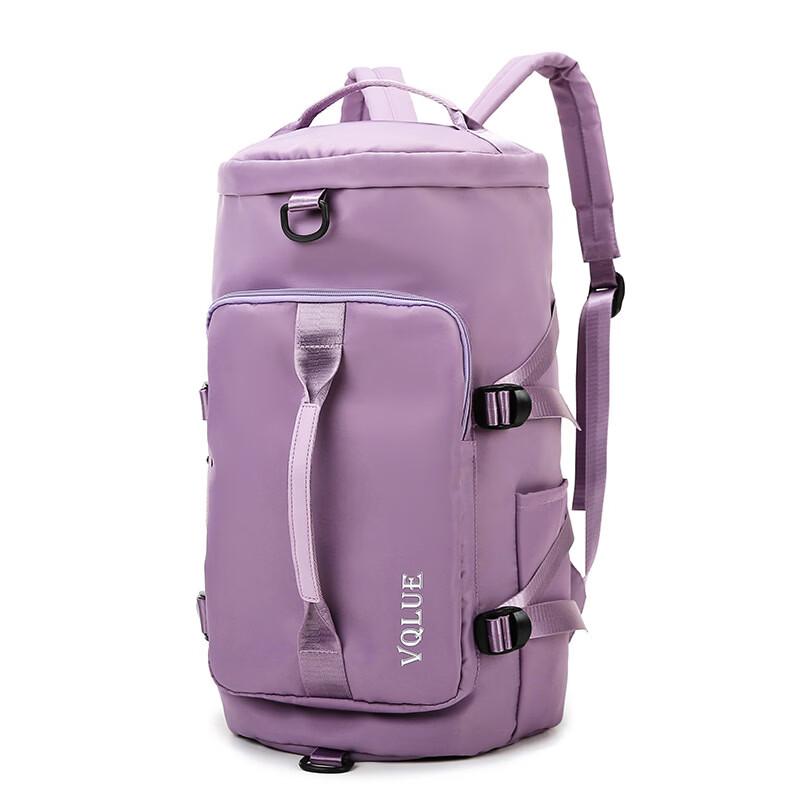 Multi-purpose Large Capacity Travel Backpack