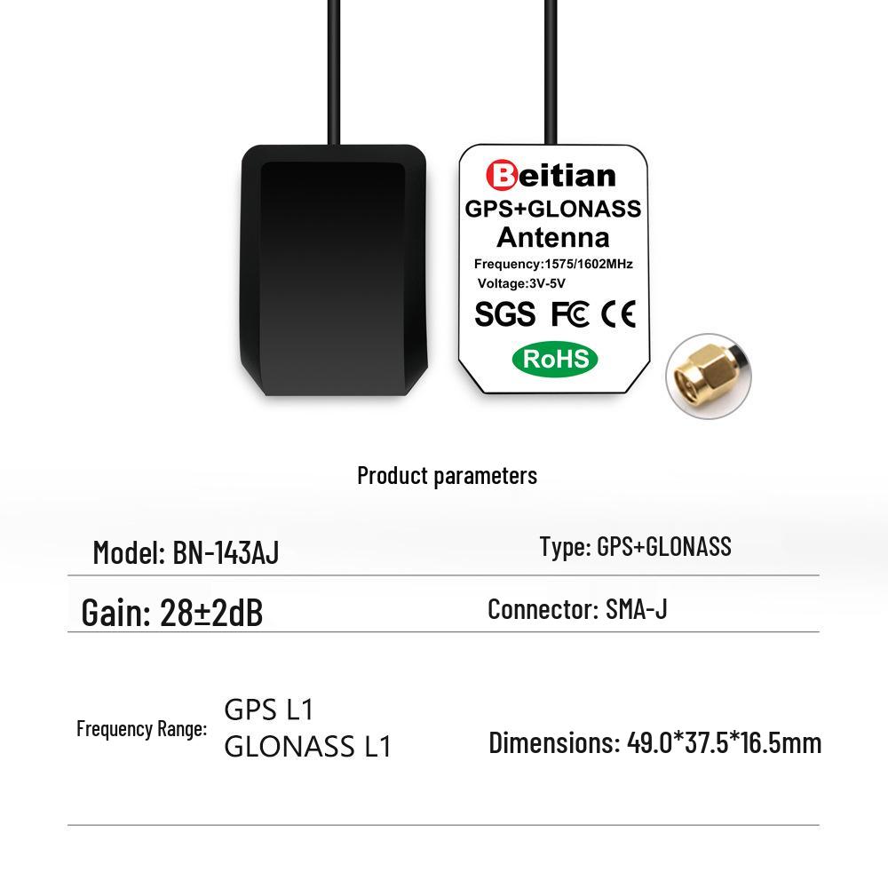 North Sky GPS GMOUSE Beidou Antenna Flight Controller GNSS Timing & Navigation Module BE-289