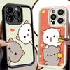 Phone Case for iPhone 17 Air 16E 15 16 Pro Max Cartoon Cute Peach Goma Cover 14 Plus 13 12 Mini Soft Shell Silicone Fundas