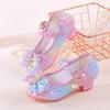 Girls Princess Single Shoes Glitter Low-Top PU Leather Kids All