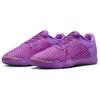 New Nike React Gato Ic 'Fuchsia Dream Lilac Bloom' CT0550-500