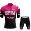 HUUB Mens Cycling Jersey Shorts Set Breathable Quick-Dry Road Mountain Bike Apparel