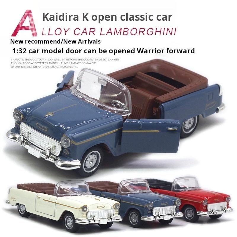 1/32 Scale Alloy Classic Car Model Children's Toy Car Decoration Pull-Back Car Model Boy Die Cast Car Model Toy