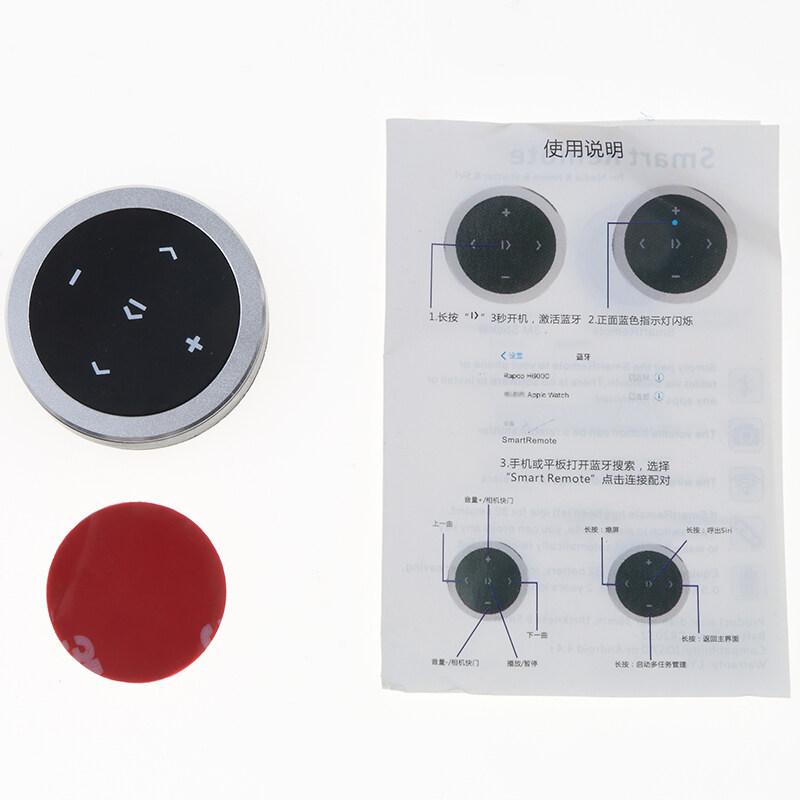 Mini Wireless Bluetooth-compatible Media Button Remote Controller Car Motorcycle Steering Wheel MP3 Music Play For IOS Android