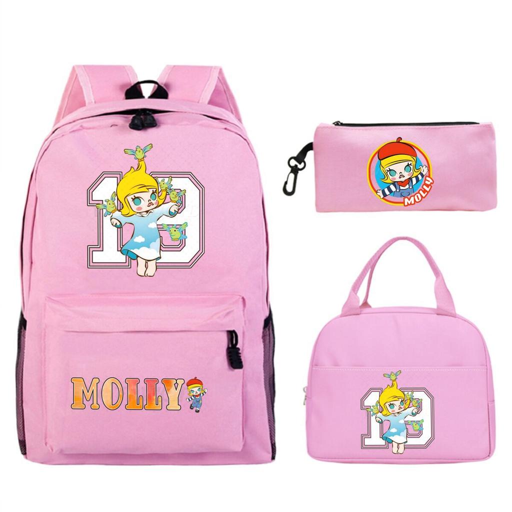 Children'S School Bag Leisure Pencil Bag College Meal Bag Printing Three-Piece Backpack For Primary And Secondary School Students