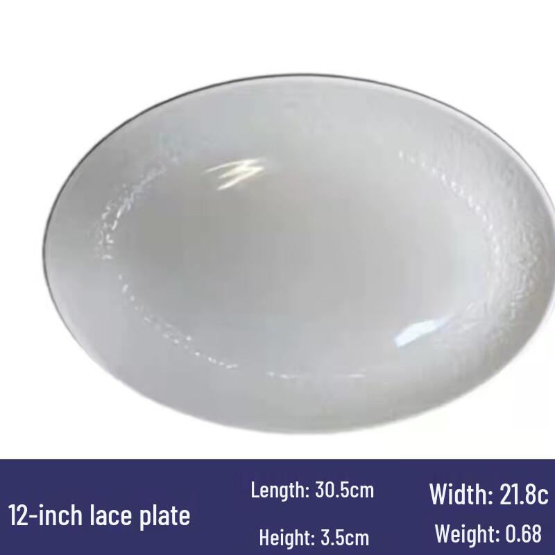 Yi Pan Alice Ceramic Serving Dish