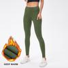 Women Sport Leggings Winter Keep Warm Fitness Pants