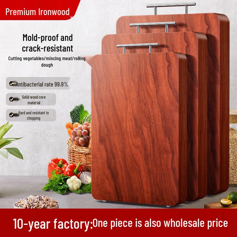 Sanmu Antibacterial Ebony Wood Cutting Board