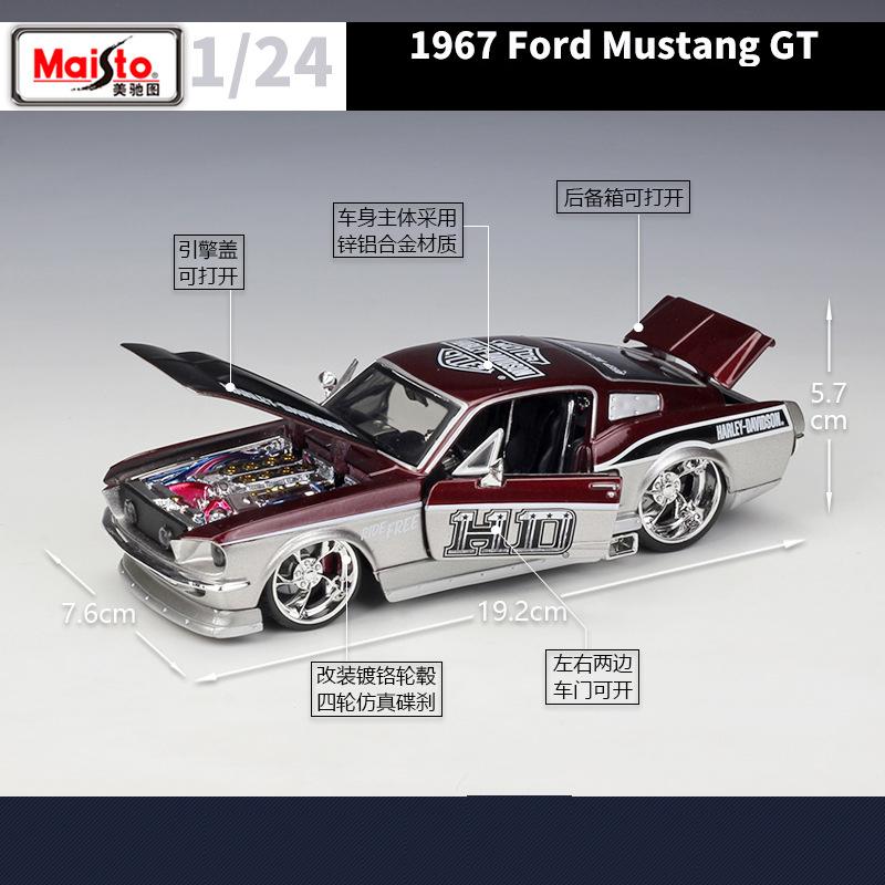 DRZG2 Maisto 1:24 Ford Mustang GT 1967 Modified Alloy Car Diecasts & Toy Vehicles Car Model Miniature Scale Model Car For Children