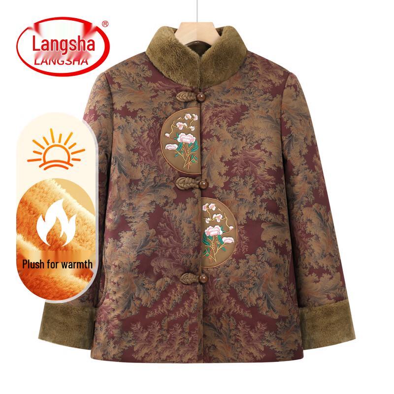LangSha Women s Plush Lined Winter Cotton Jacket 2XL