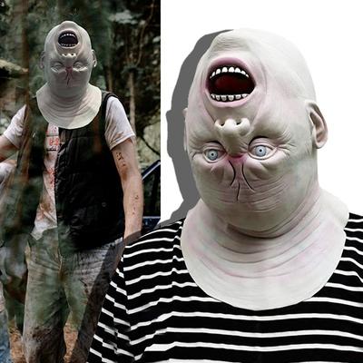 Strašný halloweenská maska ​​naruby duchů strašidelná grimasa latexová maska ​​realistická celohlavová maškarní párty maska ​​cosplay kostým