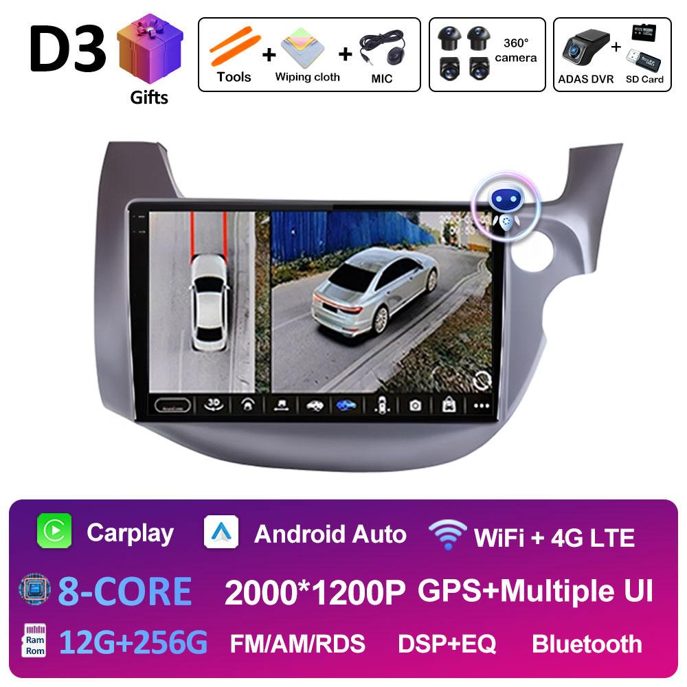Android 14 DSP Stereo For HONDA FIT JAZZ 2007 2008 2009 2010 2011 - 2013 Right Hand Drive Wireless Carplay Cooling Fan Head Unit