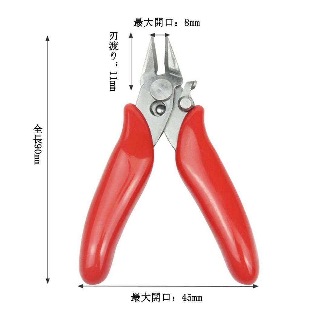 Mini Tråd Diagonal Mini Tråd Liten Myk Klipping Lett Multifunksjonelt Håndverktøy med Trådisolert Gummihåndtak for Hjemme- og Industriell Bruk