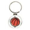 Basketball Keychain Backpack Ornament Non-deforming Rotatable Ball Pattern Qatar Anti-lost 2 Styles Lucky Keychain Pendant for G