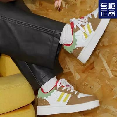 Platform White Shoes Women's 2025 New Popular Spring and Autumn Soft Sole Versatile Original Niche Burger Casual Board Shoes