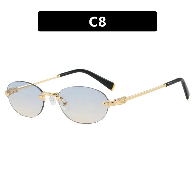 Neutral Fashion Oval Frameless Sunglasses Women UV400 Glasses Outdoor Trendy Driving Travel Eye Protection