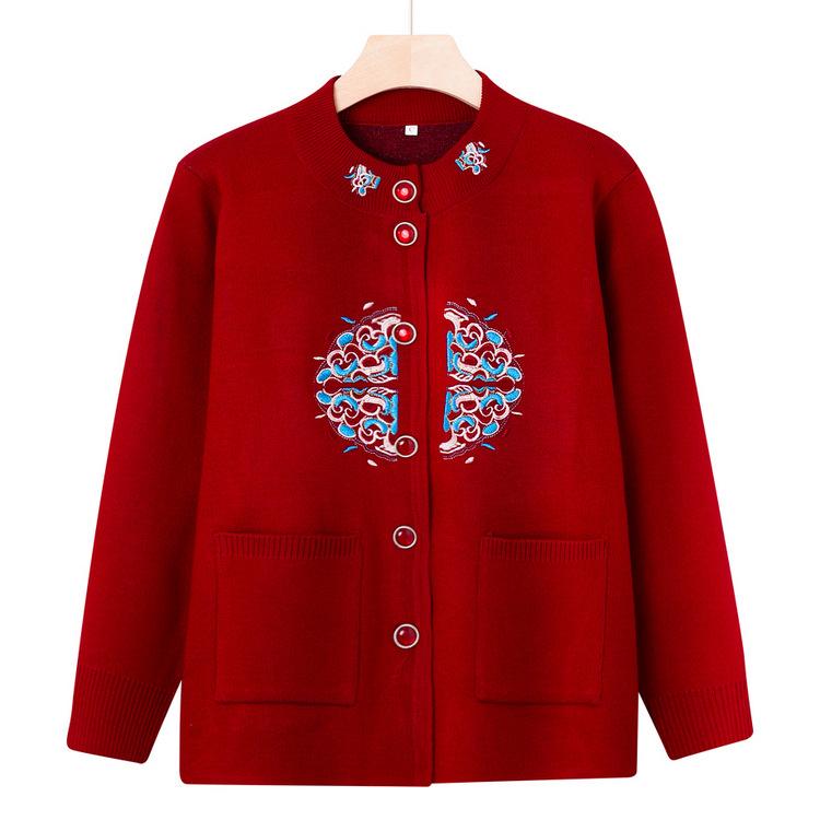 Wear Autumn Cardigan Sweater Jacket Middle-aged and Elderly Knitted Sweater Autumn and Winter Clothes Female 60 Years Old 70 Mother Wear