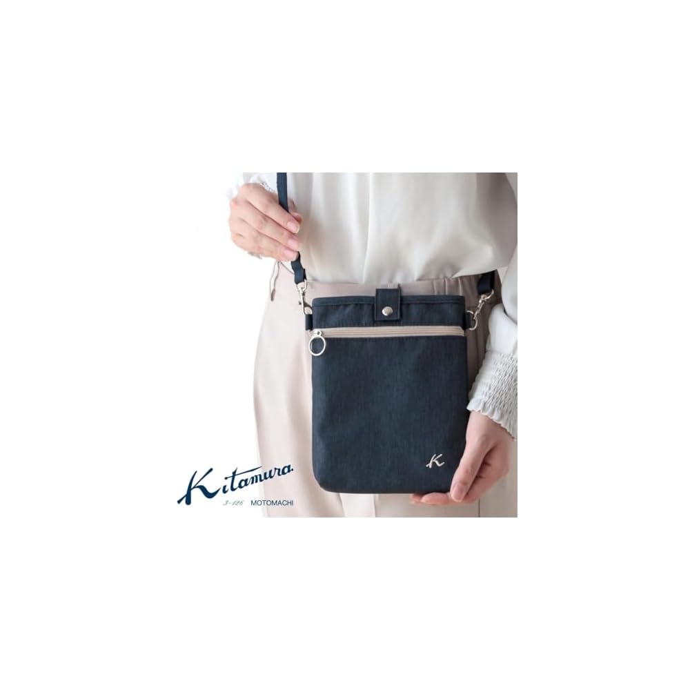 Kitamura Shoulder Pouch, Pochette, Smartphone Shoulder Bag, Approx. 19cm x 15cm x 2cm, 001832 Navy
