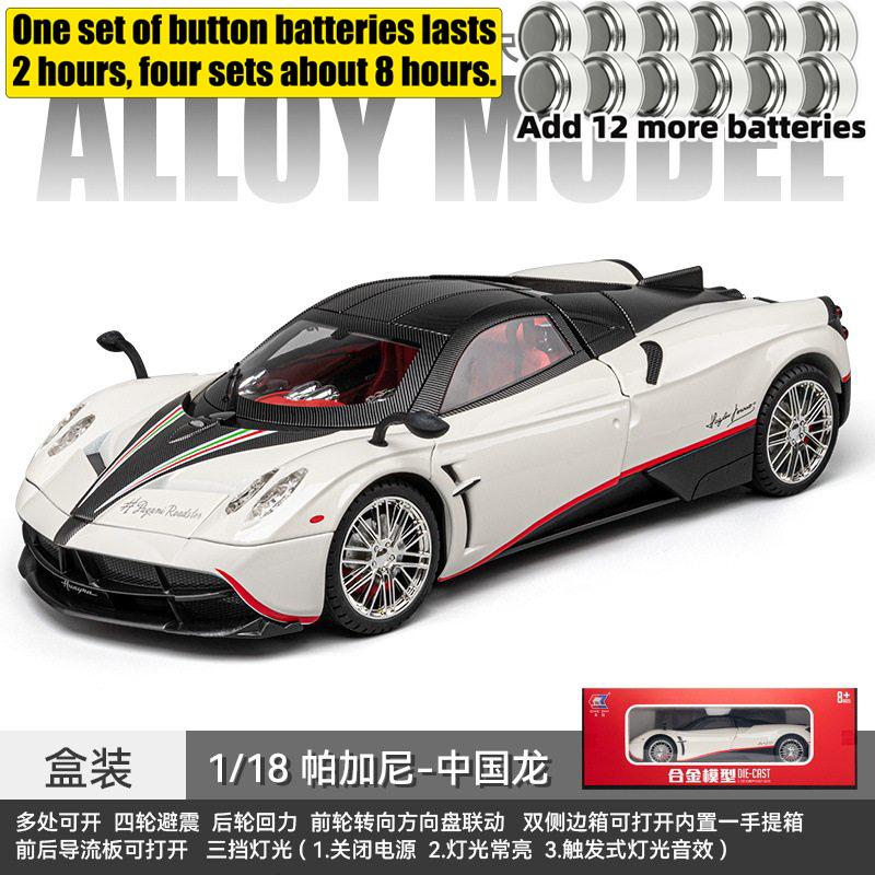 1:18 Pagani Huayra Roadster Italian Luxury Hypercar Alloy Sports Car Model Diecast Metal Home Trendy & Desktop Display Ornament