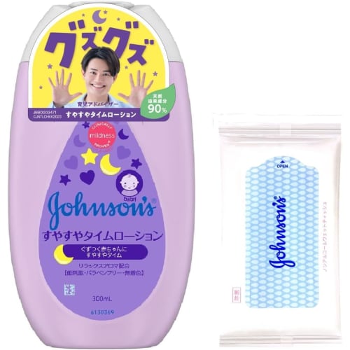 

Johnson s Baby Johnson s Suyasuya Thyme Lotion, 300mL (Bonus Included) - Baby Lotion for Newborns, Moisturizing, Hypoallergenic, Aromatherapy [.co.jp