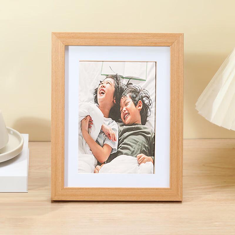 8-inch Solid Wood Photo Frame