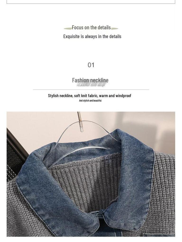 2025 Retro Denim Collar Knit Cardigan: Women's Loose Fake Two-Piece Short Design