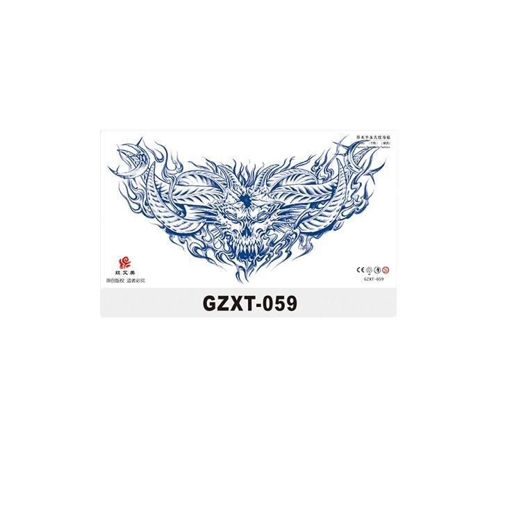 

Травы Постепенное Изменение Цветок Грудь Татуировка Наклейка Полуперманентный Сок Имитация Татуировки Не Смывается Водой Переводная Наклейка Грудь 280*150MM