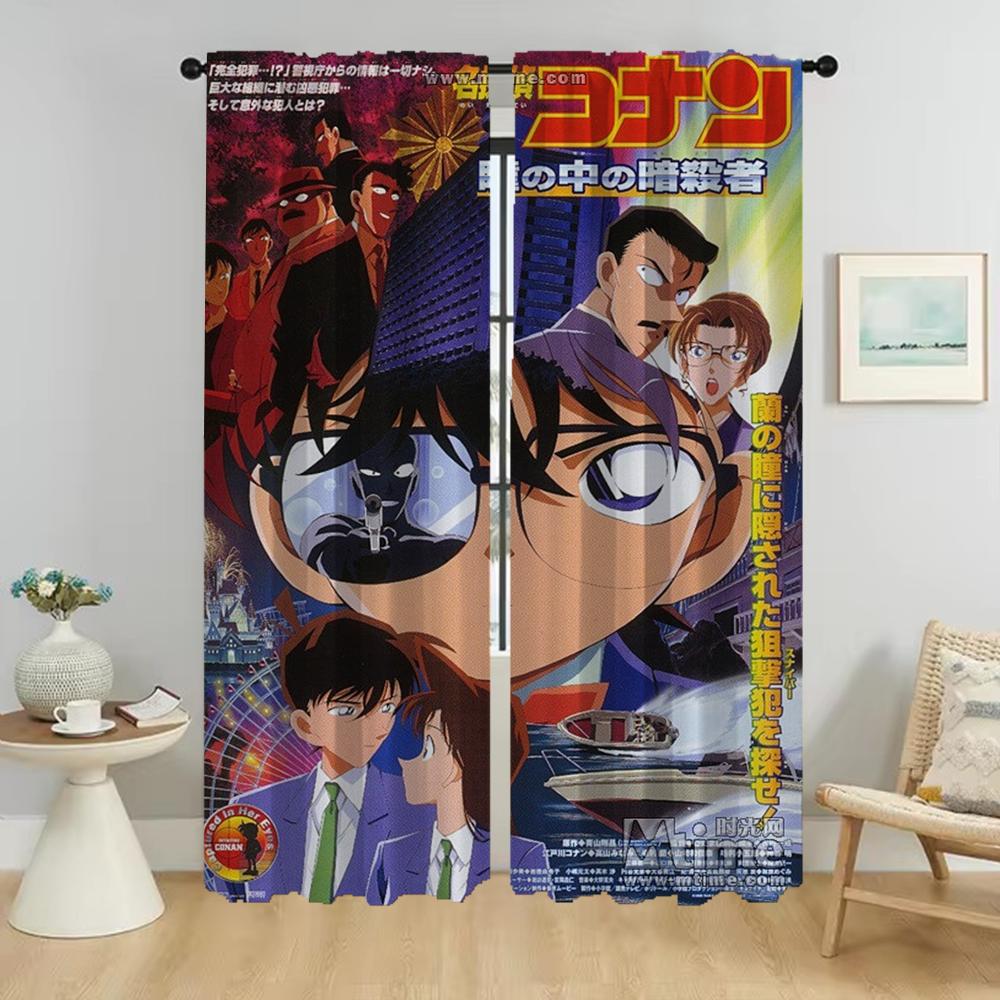 Conanes Anti-mosquito Curtains 2 Pieces Home Interior Curtains for Living Room Blackout Curtain Partition Shades Kitchen Elegant