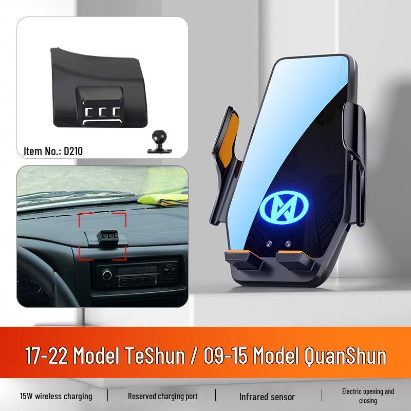 JMC Da Fu Shun Car Phone Holder for Ford 7/9 Quan Shun